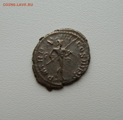 Др. Рим, Имп. Постум 262 г. С рубля! до 29.12.25 - DSCN0162.JPG