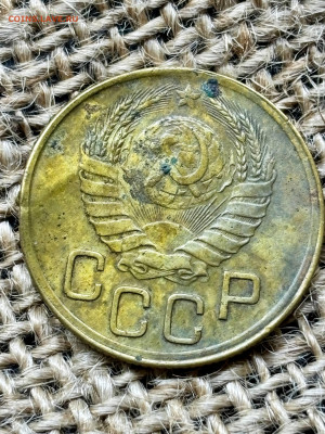 3 коп 1945 и другие года до 28.12.2025 23-00 по Москве - photo_1_2025-12-23_22-03-35