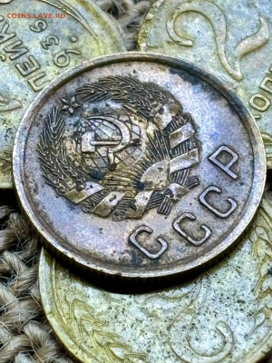 2 коп 1936 другой метал - photo_5_2025-12-23_22-34-12