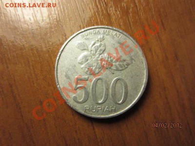 ИНДОНЕЗИЯ  500 рупий 2003. - IMG_2397