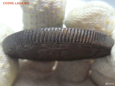 10 копеек 1776 КМ ( Сибирские ) - определение подлинности - 1.HbQmwra4sV0QdTNQEN4l0k1js1uYYzNLEG6zX5ZruVeQ