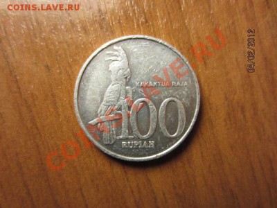 ИНДОНЕЗИЯ  100 рупий 2001. - IMG_2401