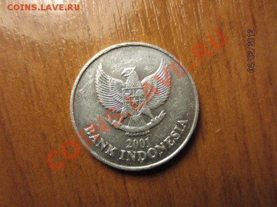 ИНДОНЕЗИЯ  100 рупий 2001. - IMG_2402