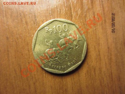 ИНДОНЕЗИЯ  100 рупий 1995(ж). - IMG_2405