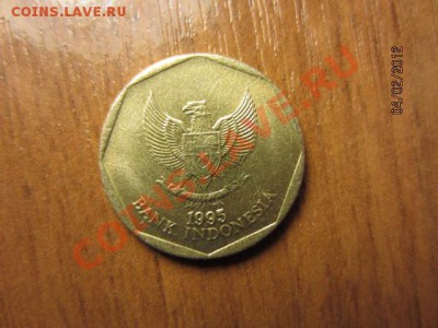 ИНДОНЕЗИЯ  100 рупий 1995(ж). - IMG_2406