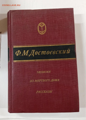 Новая распродажа книг 25 по 25р до 29.12.25 в 22:00 по мск - IMG_20251224_011043