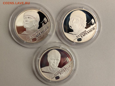 2 рубля 2009 Хоккеисты, Ag925 (к-кт 3шт), до 30.12 - 2р Хоккеисты-3