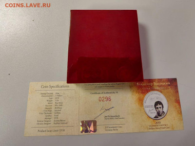 2 доллара 2010 Ниуэ Высоцкий, Ag999, до 30.12 - Ю Высоцкий-4