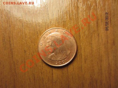 ПАНАМА 1 сентесимо 2001. - IMG_2414