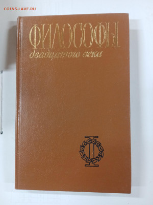 Новая распродажа книг 27 по 25р до 29.12.25 в 22:00 по мск - IMG_20251224_022438