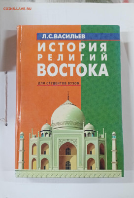 Новая распродажа книг 27 по 25р до 29.12.25 в 22:00 по мск - IMG_20251224_022340