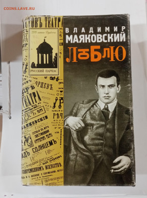 Новая распродажа книг 28 по 25р до 29.12.25 в 22:00 по мск - IMG_20251224_025626