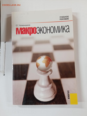 Новая распродажа книг 28 по 25р до 29.12.25 в 22:00 по мск - IMG_20251224_025542