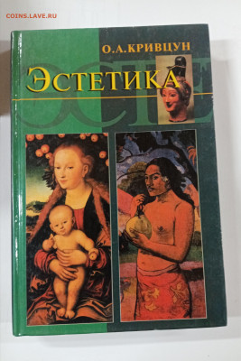 Новая распродажа книг 28 по 25р до 29.12.25 в 22:00 по мск - IMG_20251224_025416