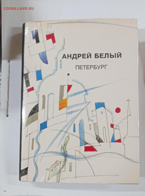 Новая распродажа книг 28 по 25р до 29.12.25 в 22:00 по мск - IMG_20251224_025116