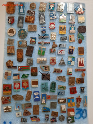 Значки различные ассорти 2 - фикс 15 руб - 23-12-25 - 2