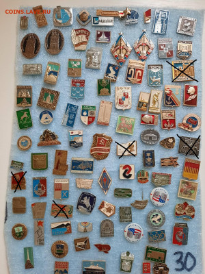 Значки различные ассорти 2 - фикс 15 руб - 23-12-25 - 3