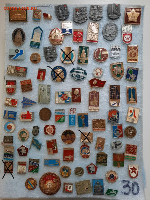 Значки различные ассорти 2 - фикс 15 руб - 23-12-25 - 5