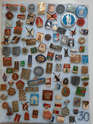 Значки различные ассорти 2 - фикс 15 руб - 23-12-25 - 6