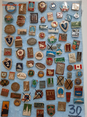 Значки различные ассорти 1 - фикс 15 руб - 23-12-25 - 1