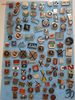 Значки различные ассорти 1 - фикс 15 руб - 23-12-25 - 2