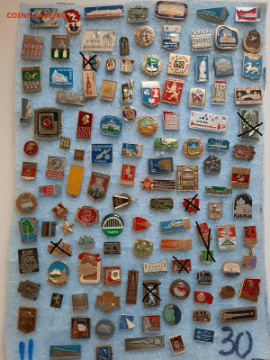 Значки различные ассорти 1 - фикс 15 руб - 23-12-25 - 3