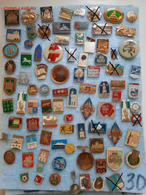 Значки различные ассорти 1 - фикс 15 руб - 23-12-25 - 5