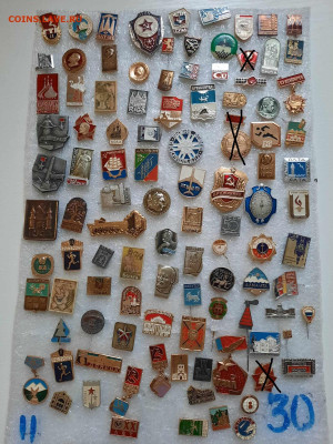 Значки различные ассорти 1 - фикс 15 руб - 23-12-25 - 6