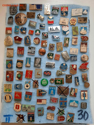 Значки различные ассорти 1 - фикс 15 руб - 23-12-25 - 8