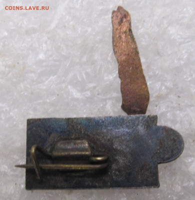 Федерация Спортивных журналистов СССР до 25.12 - 018.JPG