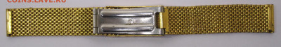 Браслет для часов Au СССР Новый до 25.12 - 003.JPG