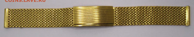 Браслет для часов Au СССР Новый до 25.12 - 001.JPG