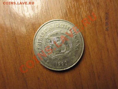 ДОМИНИКАНА  25 сентаво 1990. - IMG_2436