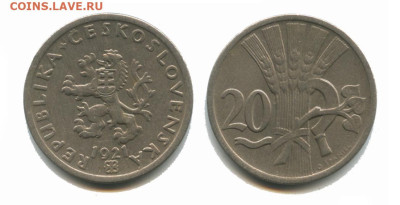 Чехословакия 20 геллеров 1921 до 22.00 мск 26.12.2925 года - чехословакия 20 геллеров 1921