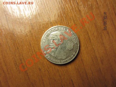 ЭКВАДОР  10 сентаво 2000. - IMG_2438