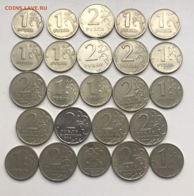 1 и 2 рубля, ассорти юбилейных монет+бонус. - CBE12B83-4CDB-4E08-99EB-E8D2E0CFDB45