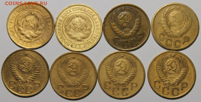 3 копейки 8шт (до 61г) - IMG_2276.JPG