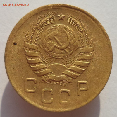 1 копейка 1938 г. до 26.12.25 до 22:00 МСК - DSC05942_edit_3166045616386681