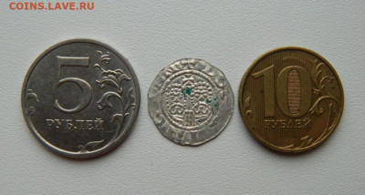 г. Доккум граф Экберт II 1068-1077 г.г. С рубля! до 30.12.25 - DSCN0166.JPG