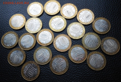 Политрук,Гагарин 21 шт. - DSCN5325.JPG