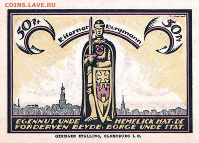 Нотгельды Германии. Обзорная тема. - Notgeld_Quakenbrück_1921,_50_Pfennig,_Eiserner_Burgmann,_Ortswappen