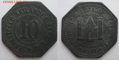 Нотгельды Германии. Обзорная тема. - 10 пф. 1917г. Квакенбрюк цинк.JPG
