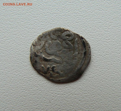 Абдаллах Орда 767 г.Х. С рубля! до 30.12.25 - DSCN0131.JPG