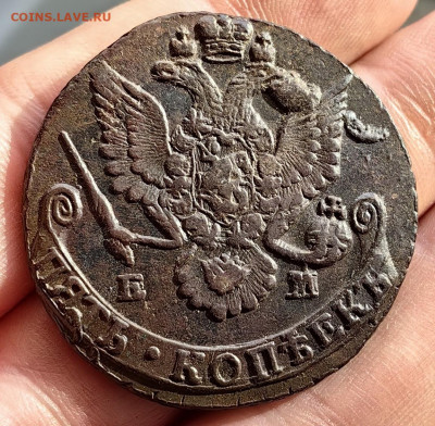 5 копеек 1786 ЕМ до 27.12.25 г. до 22-00 МСК - IMG_20251223_130916