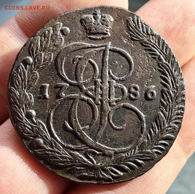 5 копеек 1786 ЕМ до 27.12.25 г. до 22-00 МСК - IMG_20251223_130911