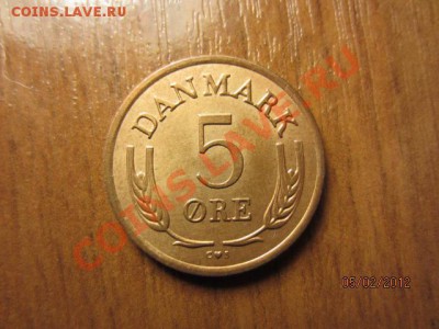 ДАНИЯ  5 эре 1963. - IMG_2455
