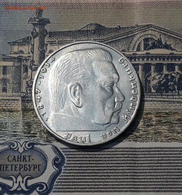 Германия третий рейх 2 рейхсмарки 1939 года J До 30.12 - 20250924_204718