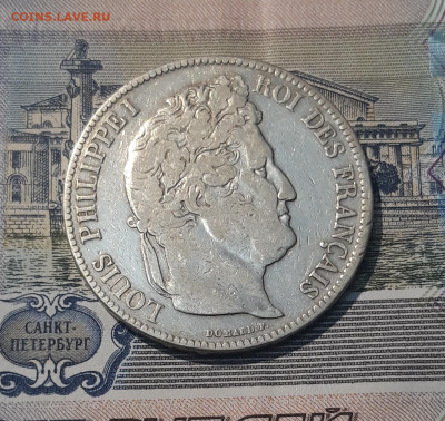 ФРАНЦИЯ 5 франков 1840 года Луи Филипп 1 До 30.12 - 20251010_222910