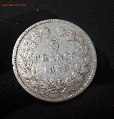 ФРАНЦИЯ 5 франков 1840 года Луи Филипп 1 До 30.12 - 20251010_222725