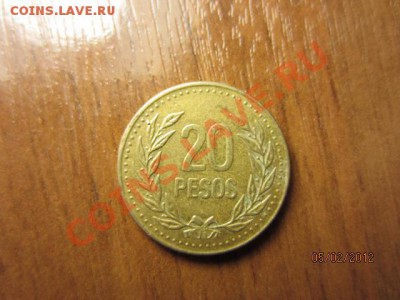 КОЛУМБИЯ  20 песо 1992. - IMG_2459